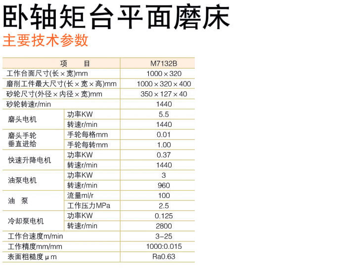 &#20061;&#28216;&#23448;&#26041;&#32593;&#39029;&#29256;&#45;&#20061;&#28216;&#40;&#20013;&#22269;&#41;