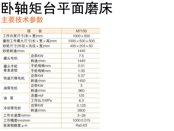 &#20061;&#28216;&#23448;&#26041;&#32593;&#39029;&#29256;&#45;&#20061;&#28216;&#40;&#20013;&#22269;&#41;
