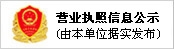 &#20061;&#28216;&#23448;&#26041;&#32593;&#39029;&#29256;&#45;&#20061;&#28216;&#40;&#20013;&#22269;&#41;