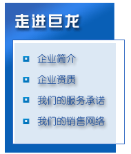 &#20061;&#28216;&#23448;&#26041;&#32593;&#39029;&#29256;&#45;&#20061;&#28216;&#40;&#20013;&#22269;&#41;